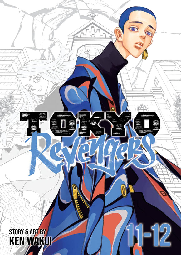 Tokyo Revengers Omnibus (Manga) Vol 06 (Vol 11-12) Manga published by Seven Seas Entertainment Llc