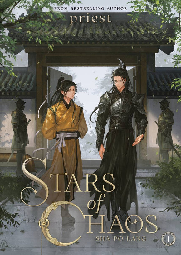 Stars Of Chaos Sha Po Lang Light Novel Vol 01 Light Novels published by Seven Seas Entertainment Llc