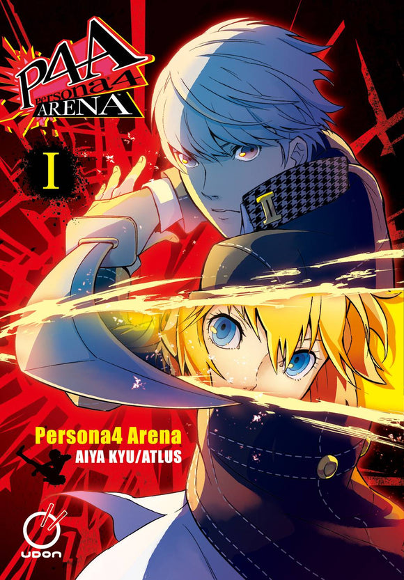 Persona 4 Arena (Manga) Vol 01 Manga published by Udon Entertainment Inc