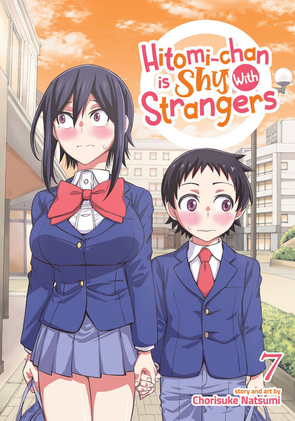 Hitomi Chan Is Shy With Strangers (Manga) Vol 07 Manga published by Seven Seas Entertainment Llc