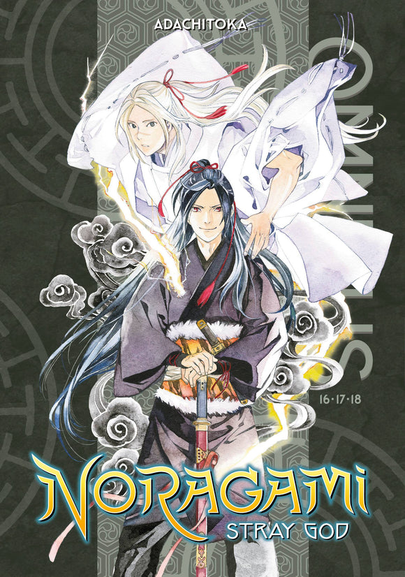 Noragami Omnibus (Manga) Vol 06 Manga published by Kodansha Comics