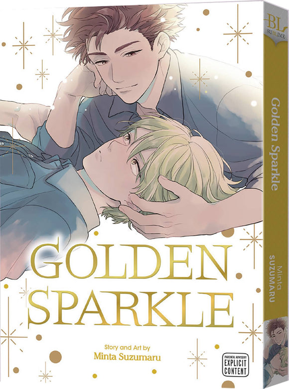 Golden Sparkle (Manga) (Mature) Manga published by Sublime