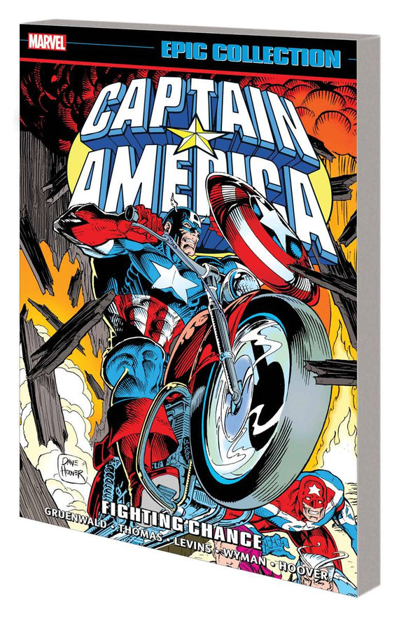 Captain America Epic Collection (Paperback) Fighting Chance Graphic Novels published by Marvel Comics