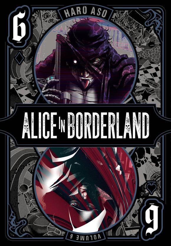 Alice In Borderland (Manga) Vol 06 (Mature) Manga published by Viz Media Llc