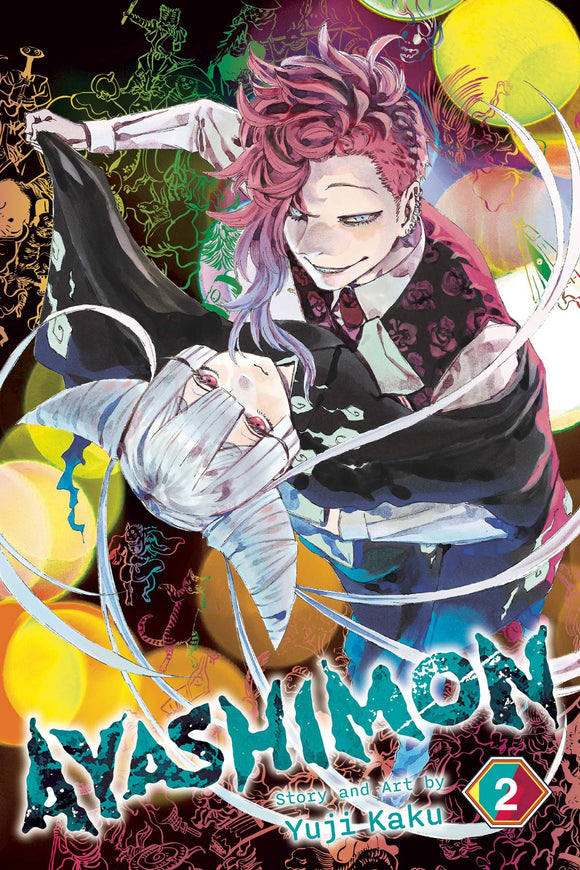 Ayashimon (Manga) Vol 02 Manga published by Viz Media Llc