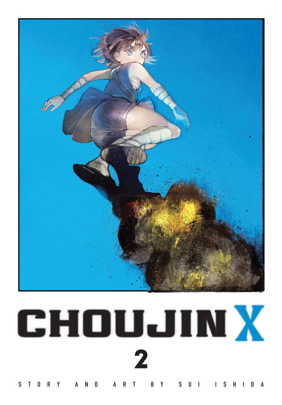 Choujin X (Manga) Vol 02 (Mature) Manga published by Viz Media Llc