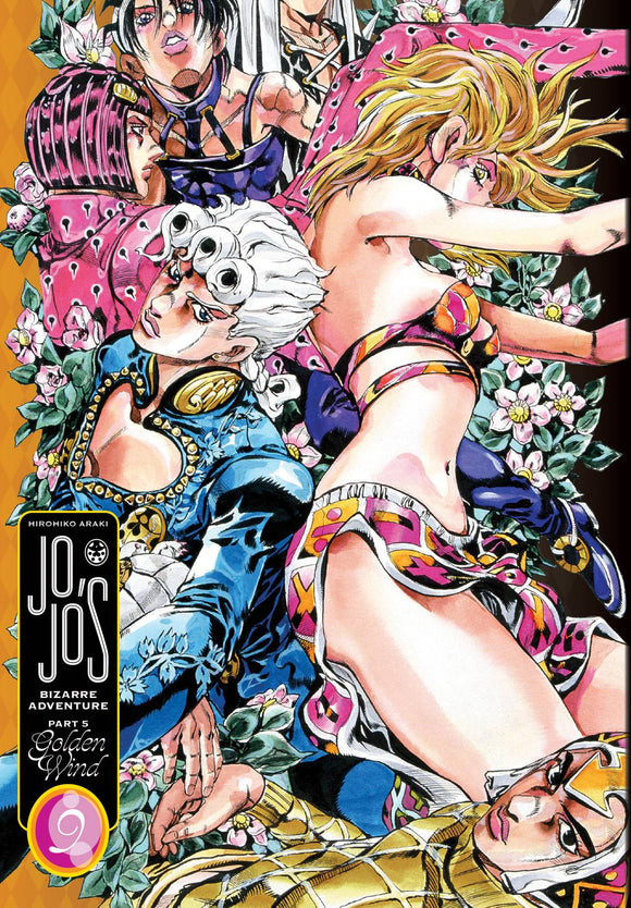 Jojo's Bizarre Adv Pt 5 Golden Wind (Hardcover) Vol 09 Manga published by Viz Media Llc