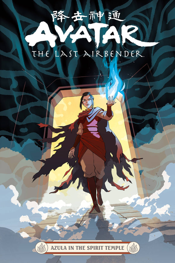 Avatar Last Airbender Azula In Spirit Temple (Paperback) Vol 00 Graphic Novels published by Dark Horse Comics