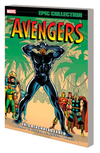 Avengers Epic Collection (Paperback) This Beachhead Earth Graphic Novels published by Marvel Comics