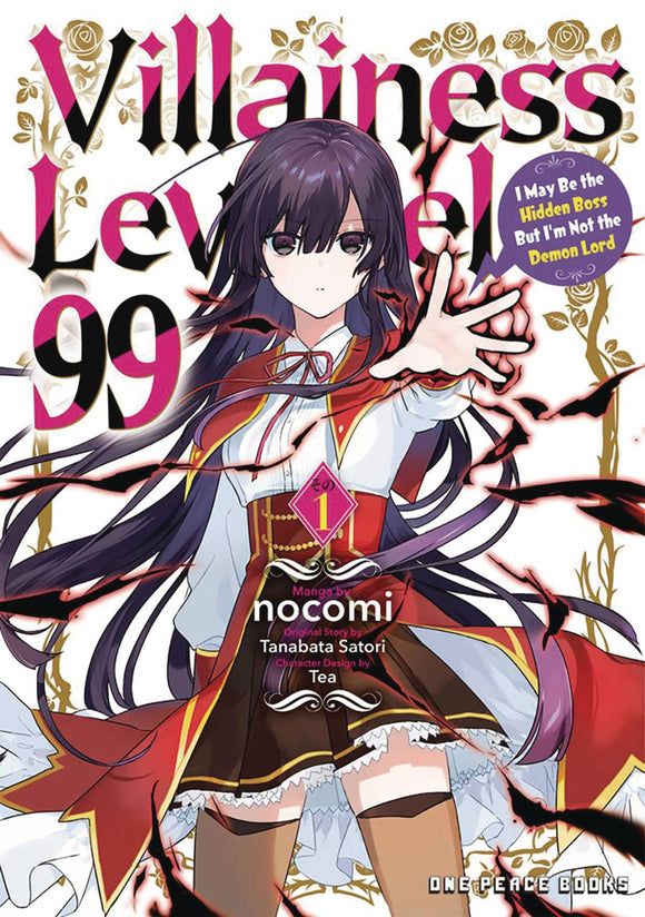 Villainess Level 99 Gn Vol 01 I May Be Hidden Boss Not Demon Manga published by One Peace Books