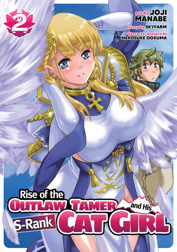 Rise Of The Outlaw Tamer And His Wild S-Rank Cat Girl (Manga) Vol 02 Manga published by Ghost Ship