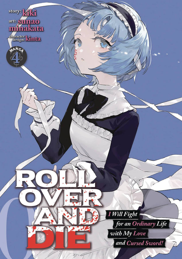 Roll Over And Die (Manga) Vol 04 Manga published by Seven Seas Entertainment Llc