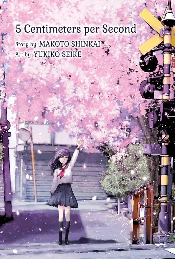 5 Centimeters Per Second (Hardcover) Manga published by Vertical Comics