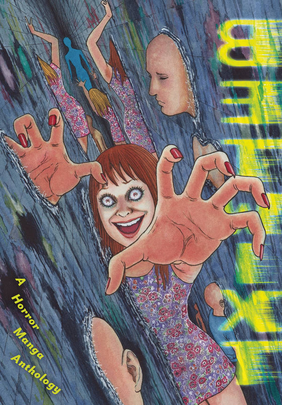 Betwixt Horror Anthology (Hardcover) Manga published by Viz Media Llc