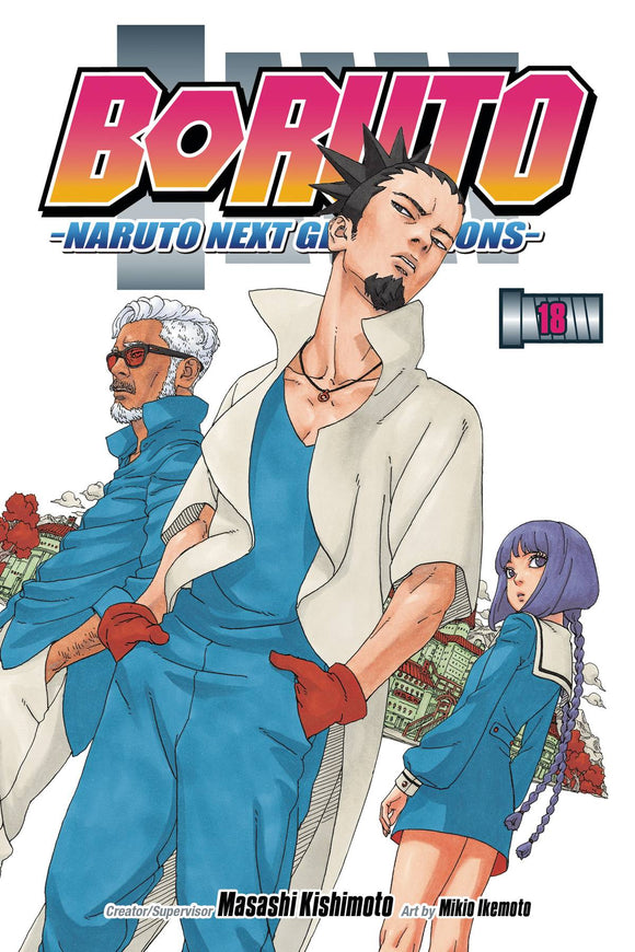 Boruto (Manga) Vol 18 Naruto Next Generations Manga published by Viz Media Llc