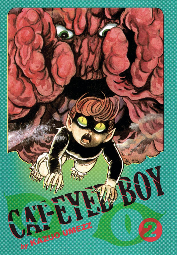 Cat-Eyed Boy Perfect Ed (Hardcover) Vol 02 Manga published by Viz Media Llc