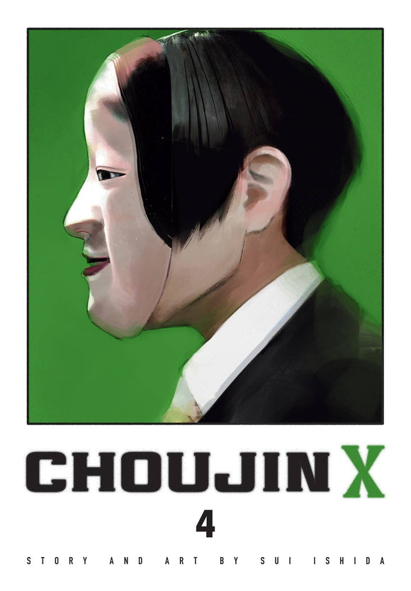 Choujin X (Manga) Vol 04 Manga published by Viz Media Llc