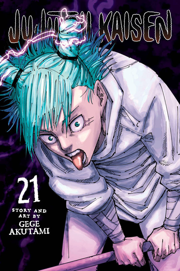 Jujutsu Kaisen (Manga) Vol 21 Manga published by Viz Media Llc
