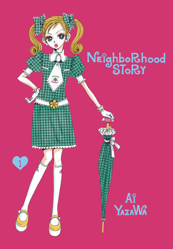 Neighborhood Story (Manga) Vol 01 Manga published by Viz Media Llc