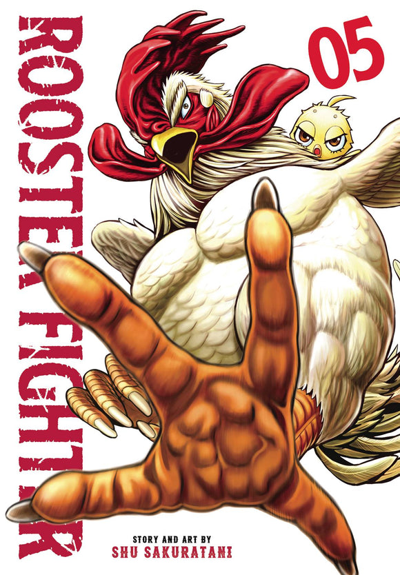 Rooster Fighter (Manga) Vol 05 Manga published by Viz Media Llc