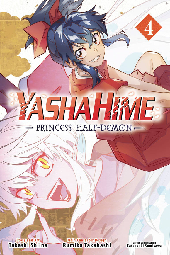 Yashahime Princess Half Demon (Manga) Vol 04 Manga published by Viz Media Llc
