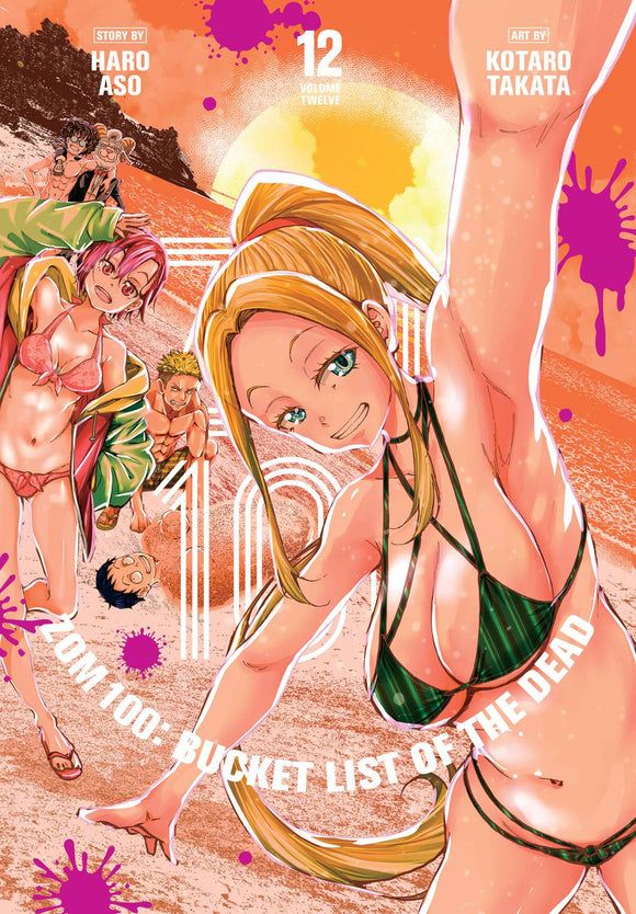 Zom 100 Bucket List Of The Dead (Manga) Vol 12 Manga published by Viz Media Llc