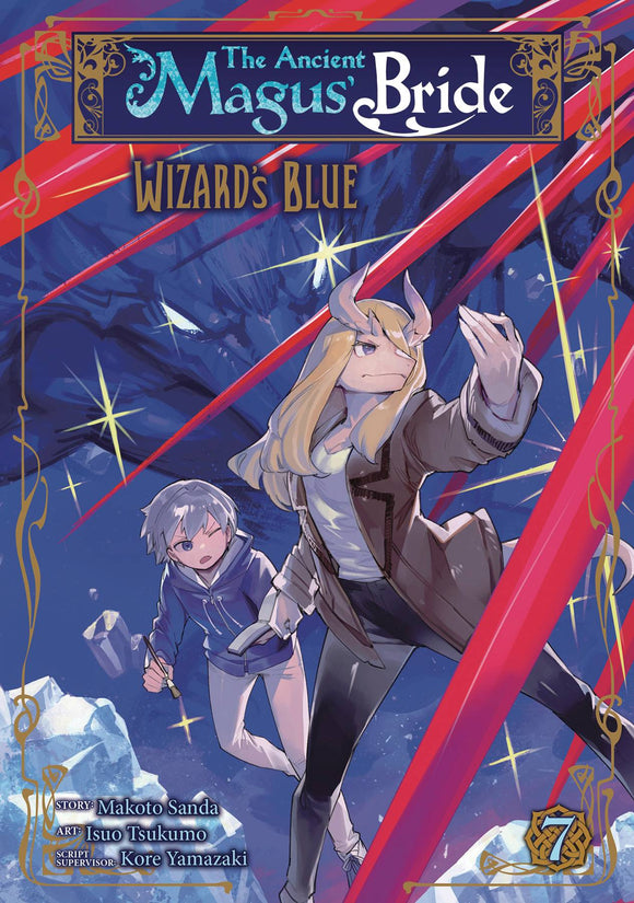 Ancient Magus' Bride Wizard's Blue (Manga) Vol 07 Manga published by Seven Seas Entertainment Llc