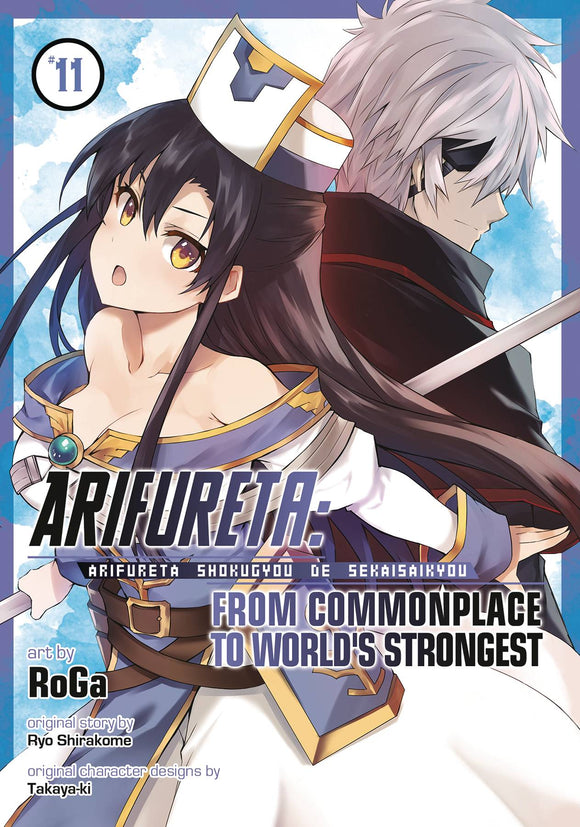 Arifureta Commonplace To World's Strongest (Manga) Vol 11 (Mature) Manga published by Seven Seas Entertainment Llc