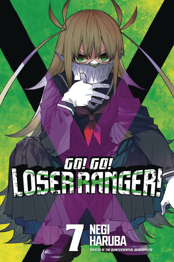 Go Go Loser Ranger (Manga) Vol 07 (Mature) Manga published by Kodansha Comics