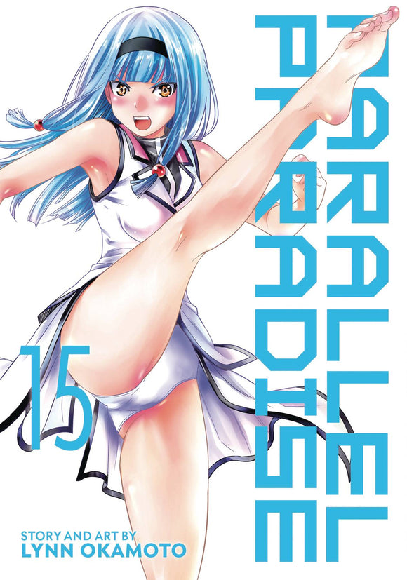 Parallel Paradise Gn Vol 15 (Mature) Manga published by Ghost Ship
