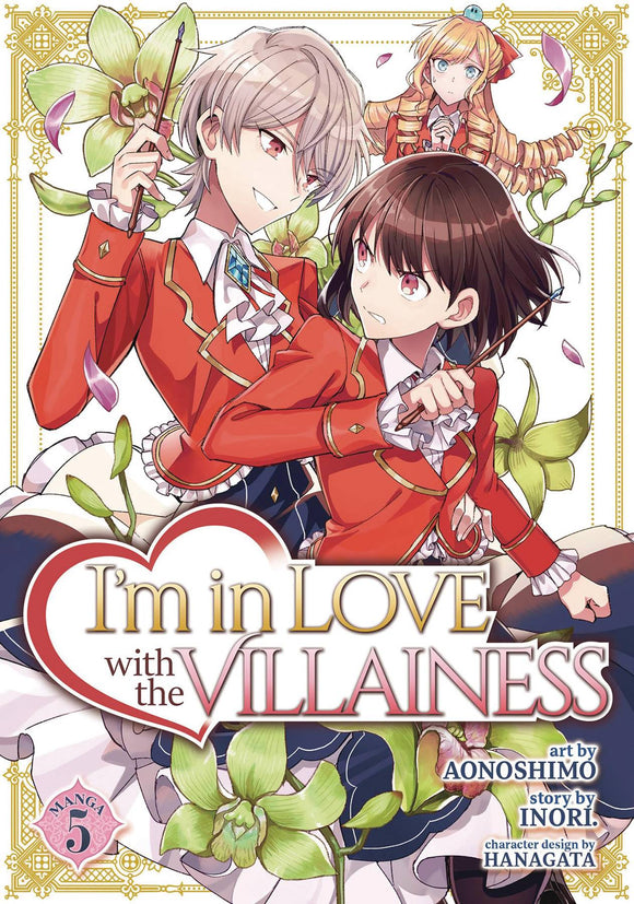 I'm In Love With The Villainess (Manga) Vol 05 Manga published by Seven Seas Entertainment Llc