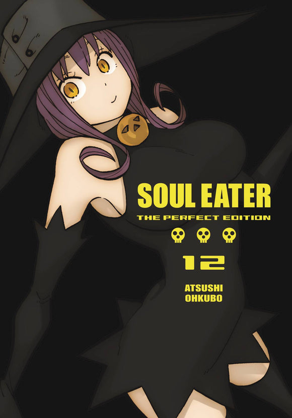 Soul Eater: The Perfect Edition (Hardcover) (Manga) Vol 12 (Mature) Manga published by Square Enix Manga