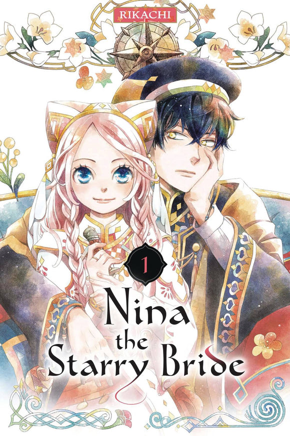 Nina Starry Bride (Manga) Vol 01 Manga published by Kodansha Comics