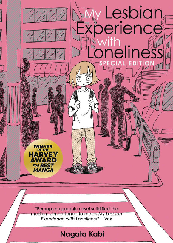 My Lesbian Experience With Loneliness (Hardcover) (Mature) Manga published by Seven Seas Entertainment Llc