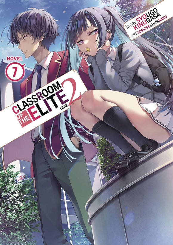 Classroom Of Elite Year 2 Light Novel Vol 07 Light Novels published by Seven Seas Entertainment Llc