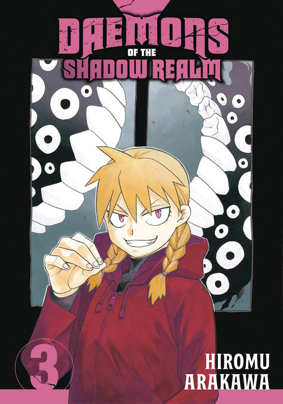 Daemons Of The Shadow Realm (Manga) Vol 03 Manga published by Square Enix Manga
