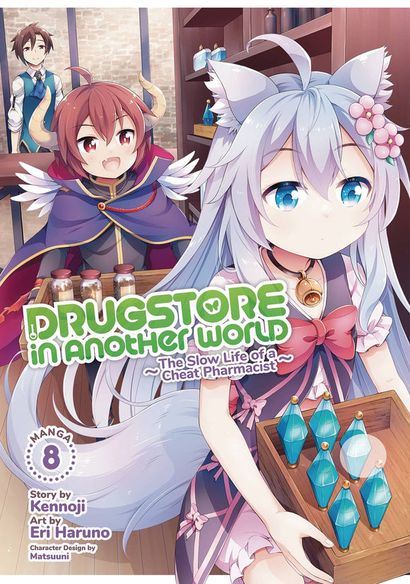 Drugstore In Another World Cheat Pharmacist (Manga) Vol 08 Manga published by Seven Seas Entertainment Llc