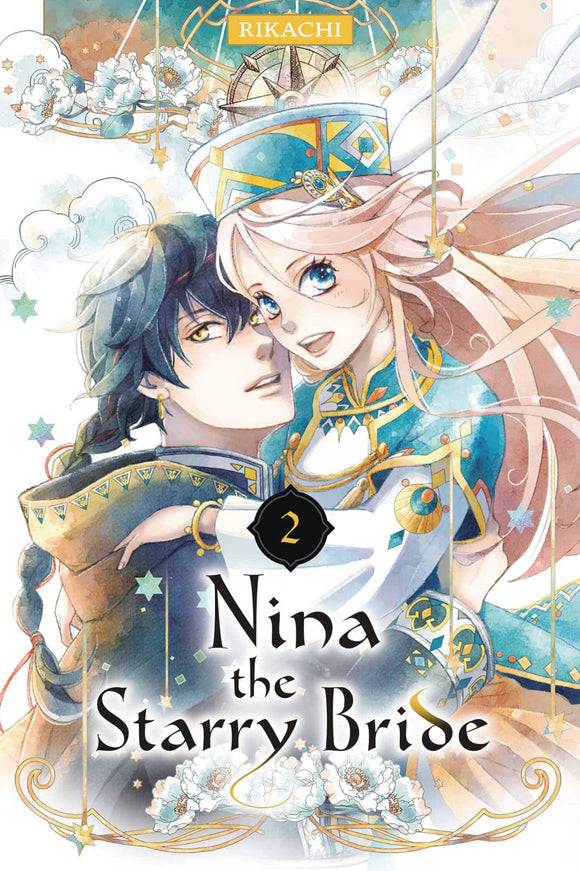 Nina Starry Bride (Manga) Vol 02 Manga published by Kodansha Comics