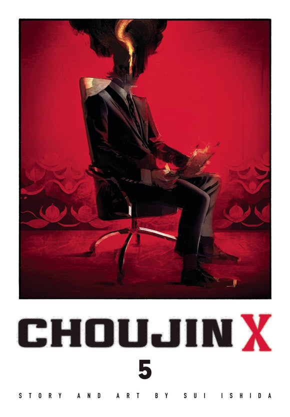 Choujin X (Manga) Vol 05 Manga published by Viz Media Llc