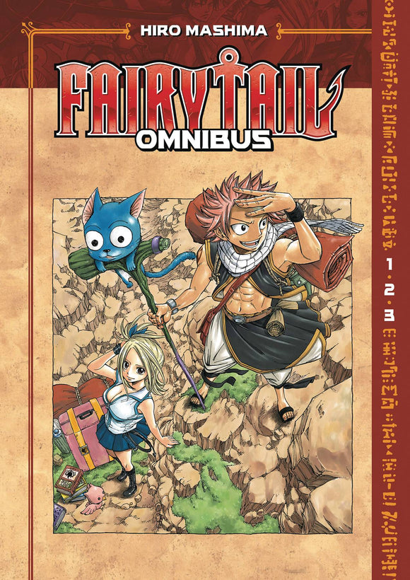 Fairy Tail Omnibus 01 (Vol 01-03) (Mature) Manga published by Kodansha Comics