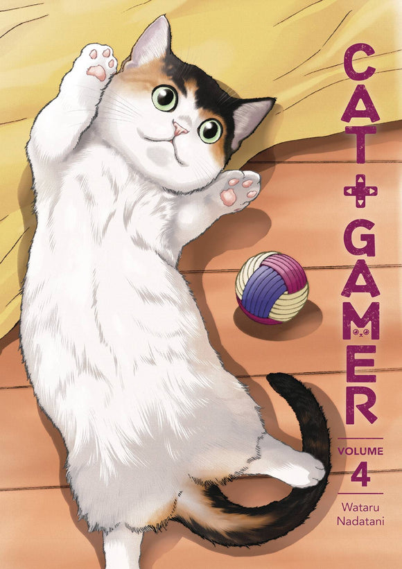 Cat Gamer (Paperback) Vol 04 Manga published by Dark Horse Comics
