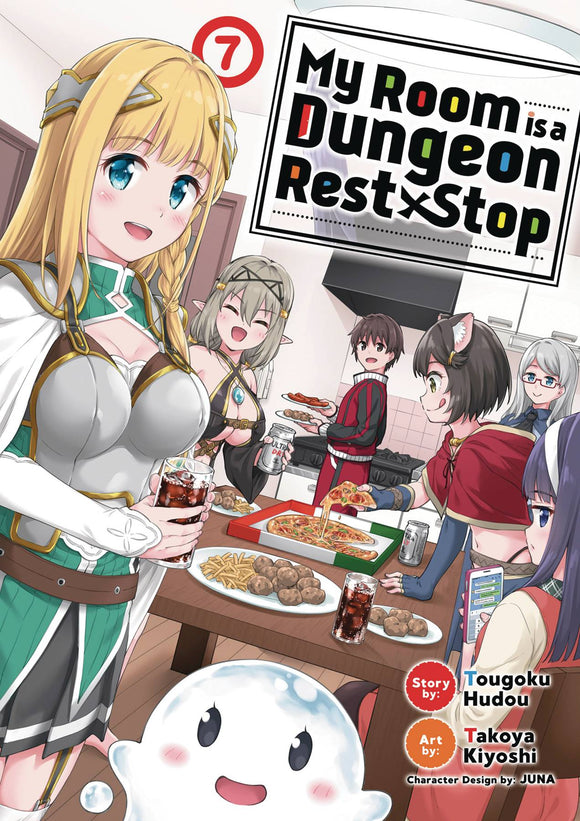 My Room Is Dungeon Rest Stop (Manga) Vol 07 (Mature) Manga published by Seven Seas Entertainment Llc