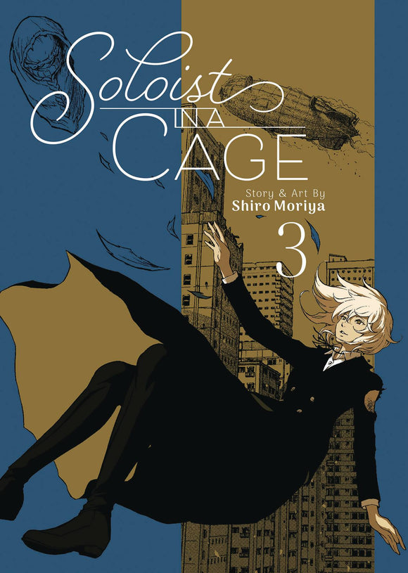 Soloist In A Cage (Manga) Vol 03 Manga published by Seven Seas Entertainment Llc