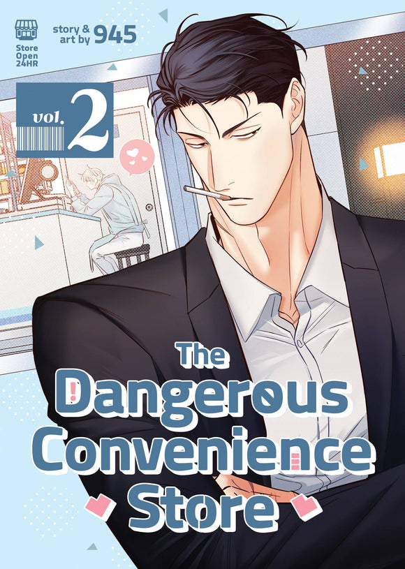 Dangerous Convenience Store (Manhwa) Vol 02 Manga published by Seven Seas Entertainment Llc