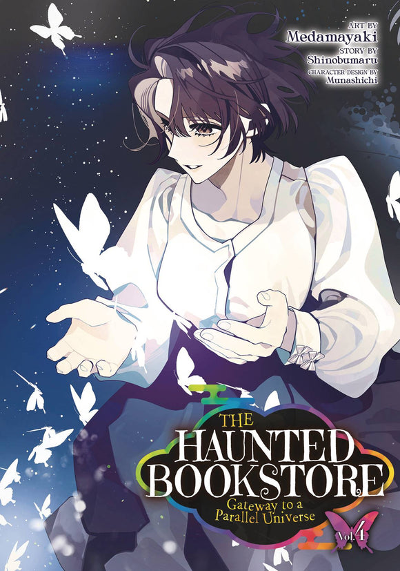 Haunted Bookstore Gateway To Parallel Universe (Manga) Vol 04 Manga published by Seven Seas Entertainment Llc