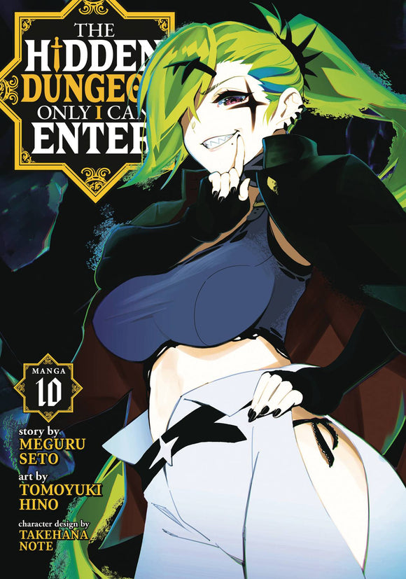Hidden Dungeon Only I Can Enter (Manga) Vol 10 Manga published by Seven Seas Entertainment Llc