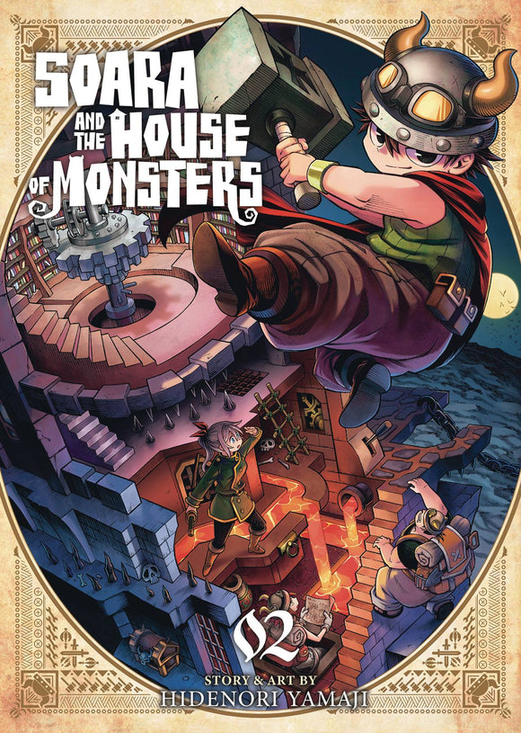 Soara And The House Of Monsters (Manga) Vol 02 Manga published by Seven Seas Entertainment Llc
