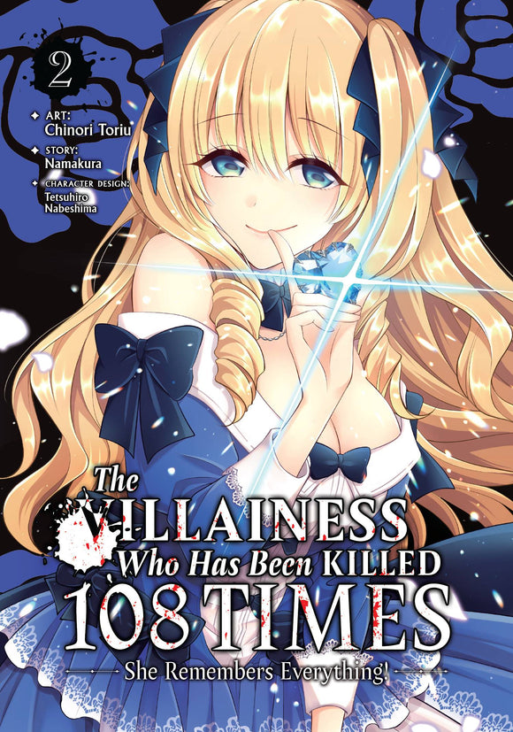 Villainess Who Has Been Killed Remembers Everything (Manga) Vol 02 Manga published by Seven Seas Entertainment Llc