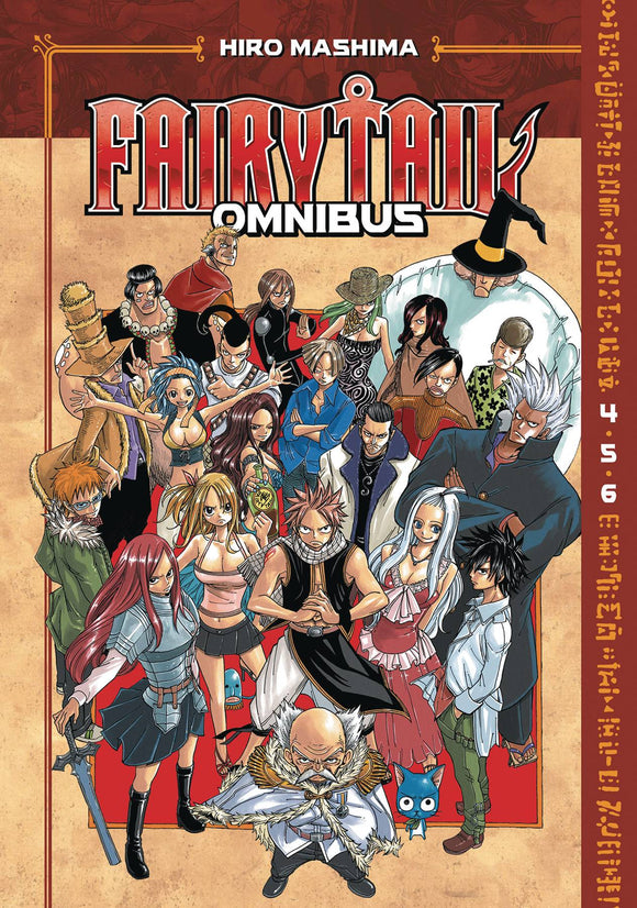 Fairy Tail Omnibus (Manga) Vol 02 (Vol. 4-6) (Mature) Manga published by Kodansha Comics