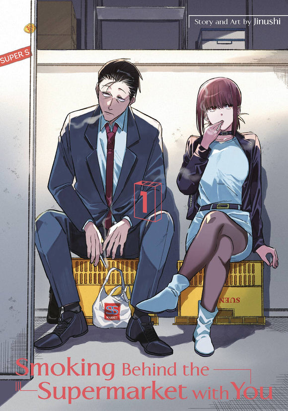 Smoking Behind The Supermarket With You (Manga) Vol 01 (Mature) Manga published by Square Enix Manga